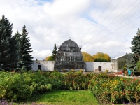 Yekaterinburg, institute Экологии растений и животных, Уральское отделение РАН, 8th Marta st, house 202