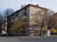 улица Фрунзе, house 71. многоквартирный дом. Оценка: 3 (средняя: 3)