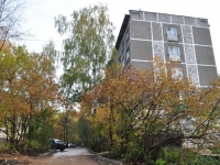 Yekaterinburg, Palisadnaya st, house 12. Apartment house