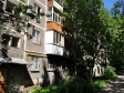 улица Куйбышева, house 115А. многоквартирный дом. Оценка: 4 (средняя: 2,8)