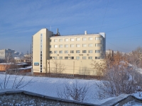 Yekaterinburg, Bazhov st, house 174. office building