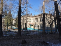 Yekaterinburg, nursery school №376, Bazhov st, house 57А