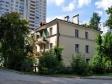 улица Белинского, house 206Б. жилой дом с магазином. Оценка: 4 (средняя: 3)