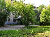 Yekaterinburg, Belinsky st, house 220 к.6. Apartment house