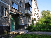 Yekaterinburg, Belinsky st, house 220 к.6. Apartment house