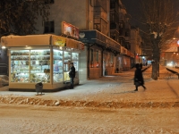 Yekaterinburg, st Belinsky. store