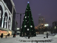 Yekaterinburg, ЁлкаVayner st, Ёлка