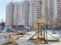 Yekaterinburg, Yulius Fuchik st, house 1. Apartment house