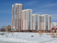 Yekaterinburg, Yulius Fuchik st, house 1. Apartment house