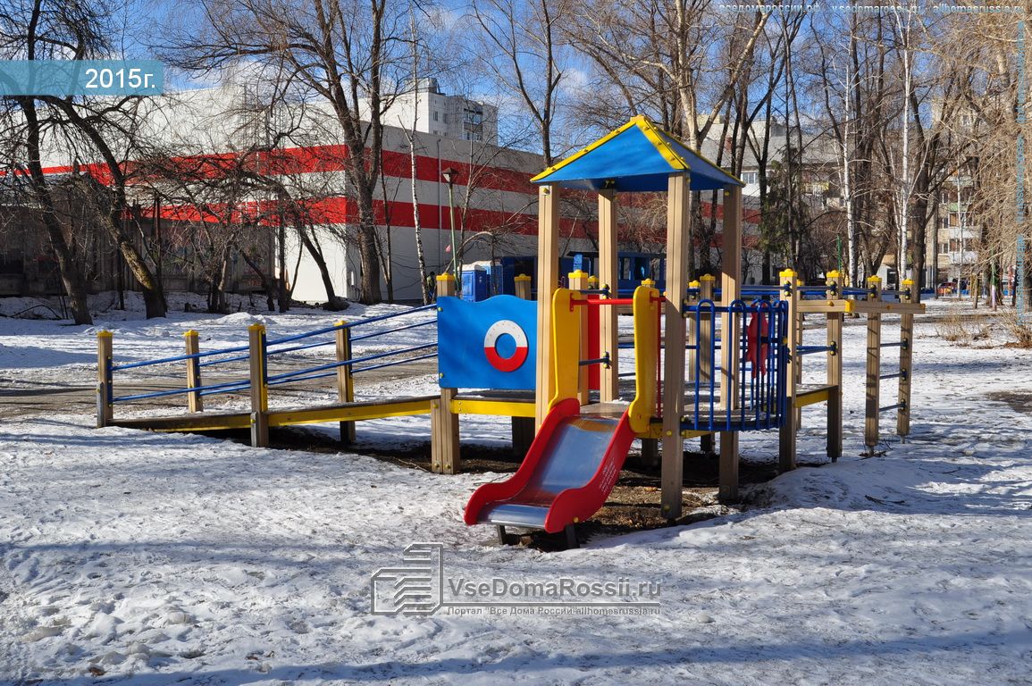 Энгельс екатеринбург. Сад Энгельса Екатеринбург. Екатеринбург парк Энгельса 2022 горка. «Сад Энгельса» на Малышева. «Сад Энгельса» на Малышева Екатеринбург.