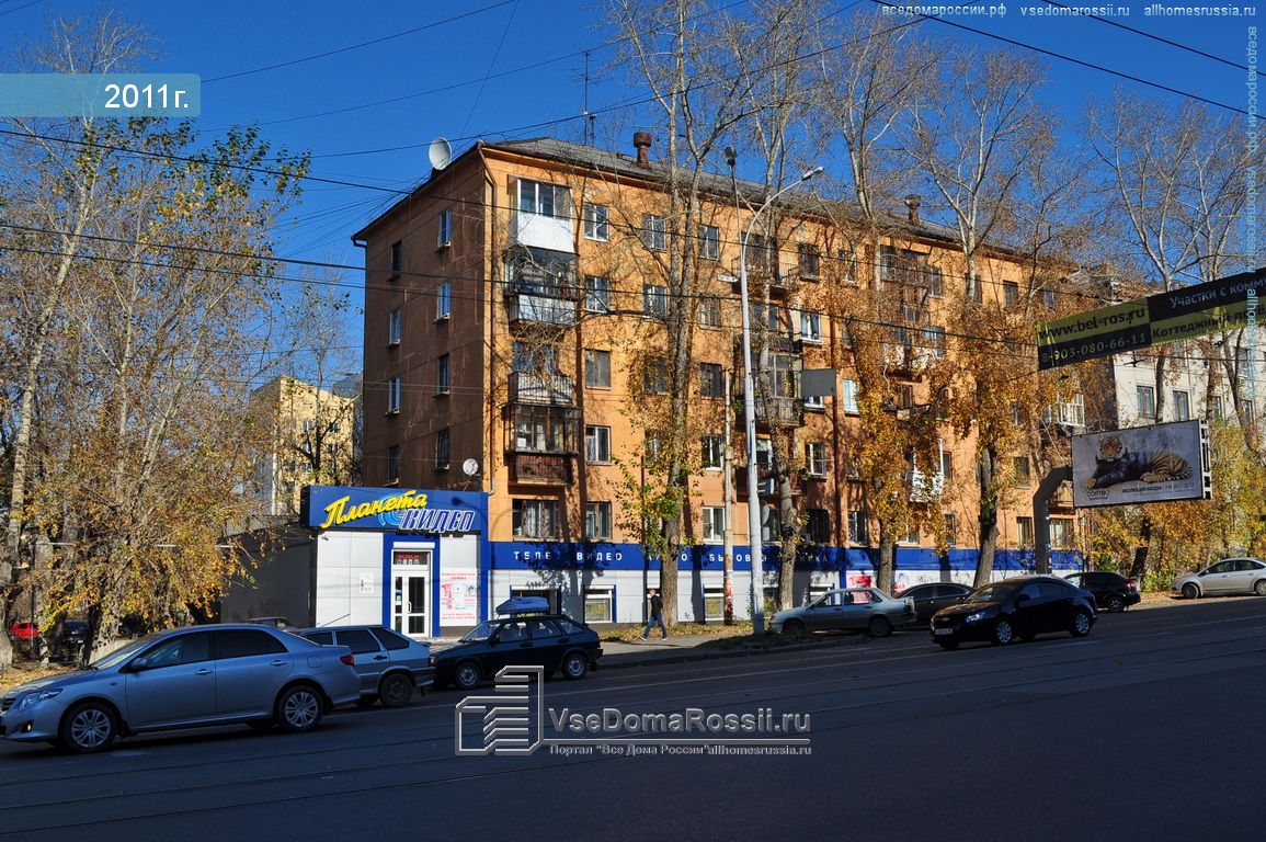 Уральский колледж строительства архитектуры и предпринимательства приемная комиссия