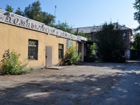 Yekaterinburg, Malyshev st, house 139А. multi-purpose building