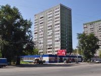 neighbour house: st. Malyshev, house 156. Apartment house