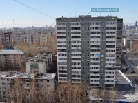 Yekaterinburg, Malyshev st, house 156. Apartment house