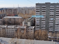 Yekaterinburg, Malyshev st, house 152. Apartment house