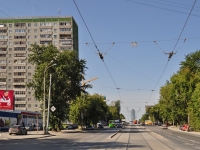 Yekaterinburg, Malyshev st, house 154. Apartment house