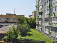 Yekaterinburg, Malyshev st, house 160. Apartment house