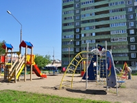 Yekaterinburg, Malyshev st, house 160. Apartment house