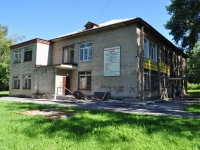 улица Мира, house 3Д. музыкальная школа