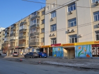 Yekaterinburg, Gorky st, house 33А. Apartment house