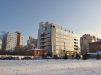 Yekaterinburg, Gorky st, house 63. office building