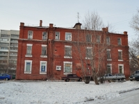 Yekaterinburg, Vostochnaya st, house 31А. Apartment house