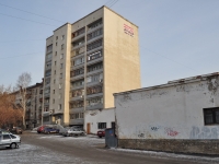 Yekaterinburg, Vostochnaya st, house 178. Apartment house