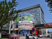 Yekaterinburg, st Vostochnaya, house 7Г. shopping center