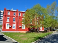 Yekaterinburg, Vostochnaya st, house 31А. Apartment house