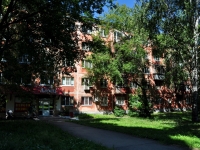 Yekaterinburg, Vostochnaya st, house 84. Apartment house