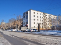 Yekaterinburg, Mamin-Sibiryak st, house 45. Apartment house