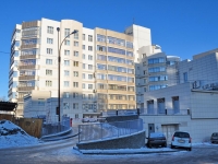 Yekaterinburg, Mamin-Sibiryak st, house 52. Apartment house