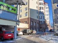 Yekaterinburg, Mamin-Sibiryak st, house 126. Apartment house