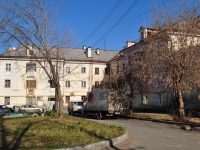 Yekaterinburg, Selkorovskaya st, house 8. Apartment house