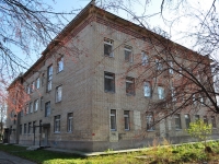 Yekaterinburg, Musorgsky st, house 2. polyclinic