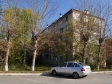 Энергетиков переулок, house 8. многоквартирный дом. Оценка: 2 (средняя: 2,8)