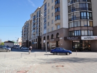 Yekaterinburg, Sakko i Vantsetti st, house 47. Apartment house