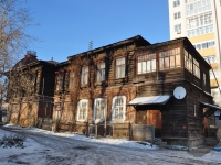 улица Шейнкмана, house 83. многоквартирный дом