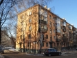 улица Московская, house 76А. многоквартирный дом. Оценка: 3 (средняя: 3)