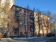 улица Московская, house 76. многоквартирный дом. Оценка: 3 (средняя: 1,5)