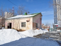 Yekaterinburg, Moskovskaya st, service building 