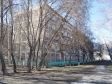 улица Посадская, house 30/1. многоквартирный дом. Оценка: 3 (средняя: 1,5)