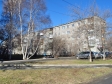 улица Посадская, house 34. многоквартирный дом. Оценка: 1 (средняя: 1,5)