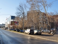 Yekaterinburg, Posadskaya st, house 56/1. Apartment house