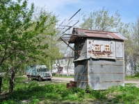 Yekaterinburg, Posadskaya st, service building 