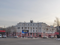 Екатеринбург, Сибирский тракт ул, дом 2