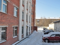 Yekaterinburg, Korolenko st, house 7. health center