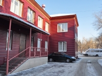 Yekaterinburg, Korolenko st, house 7. health center