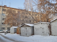 Yekaterinburg, Shartashskaya st, house 21. hostel