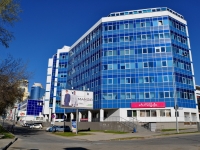 Yekaterinburg, Dobrolyubov st, house 16. office building